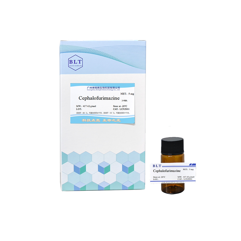 Cephalofurimazine(CFz)